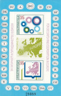 BULGARIA Block 117,unused (**) - Blocks & Sheetlets