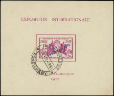 INDE BF N°3 : Expo Internationale, FRANCE LIBRE, Obl. PONDICHERY 8/11/41, TB - Other & Unclassified