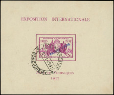 INDE BF N°3 : Expo Internationale, FRANCE LIBRE, Obl. PONDICHERY 8/11/41, TB - Autres & Non Classés