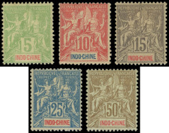 * INDOCHINE 17/21 : Série Groupe De 1900, TB - Autres & Non Classés