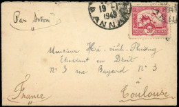 Let INDOCHINE 163b : 20c. Rose Carminé T III, Obl. 19/1/49 S. Env., TB. C - Other & Unclassified
