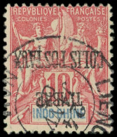 INDOCHINE Colis Postaux 5c : 10c. Rose, Surcharge RENVERSEE, Obl., TB - Altri & Non Classificati