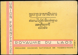 ** LAOS BF 1/26 : Carnet De 26 BF, TB - Laos