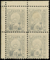 ** MAROC Postes Locales 47b : Mazagan à Marakech, 10c. Bleu-gris, Dent. 11, BLOC De 4 Cdf, 1 Ex. *, TB - Sonstige & Ohne Zuordnung