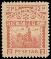 ** MAROC Postes Locales 160 : Tetouan à El-Ksar, 2p. Rose, TB - Other & Unclassified