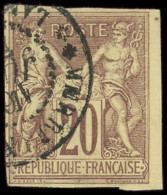 MARTINIQUE CG N°34 : 20c. Brun-lilas Sur Paille, Obl. Càd LAMENTIN, R Et TB - Autres & Non Classés