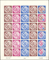 ** MONACO 599 : Charité Des Enfants, FEUILLE De 30 ESSAIS De Couleur NON DENTELES, CD 5/10/62, TB - Unused Stamps