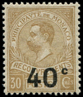 * MONACO Taxe 12a : 40c. S. 30c. Bistre, SANS POINT Après C, TB - Postage Due