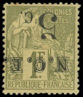 * NOUVELLE CALEDONIE 10a : 5c. Sur 1f. Olive, Surcharge RENVERSEE, TB - Unused Stamps