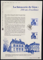 France - Document Philatélique - Premier Jour - FDC - YT N° 5508 - La Faïencerie Du Gien - 2021 - 2020-…