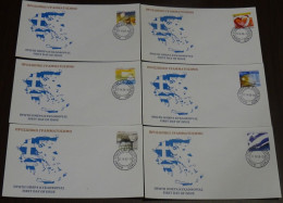 Greece 2008 Personalized Stamp Unofficial FDC - FDC