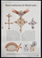 France - Document Philatélique - Premier Jour - FDC - YT N° 5511 - Bijoux Traditionnels De Méditerranée - 2021 - 2020-…