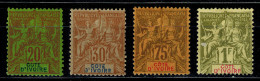 Timbres De Cote D'Ivoir N° 7, 9, 12 Et 13 Neuf * / MH - Unused Stamps
