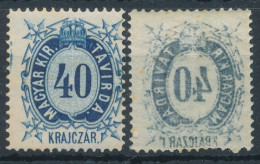 1874. Telegraph Stamp, Engraved - Misprint - Abarten Und Kuriositäten