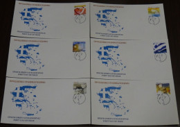 Greece 2008 Personalized Stamp Unofficial FDC - FDC