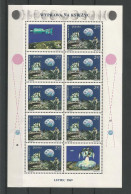 Poland 1973 Space S/S  Y.T. BF 59  ** - Blocks & Sheetlets & Panes