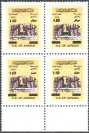 Gaza Resilience 2023 OVP STAMPS JARASH BLOOK4 - Jordanien