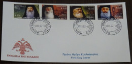 Greece 2002 Archbishops Unofficial FDC - FDC