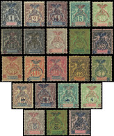 * NOUVELLE CALEDONIE 67/80 Et 81/87 (sf. A/B) : Séries Cinquantenaire, N°78/79 Défx, Les Autres TB - Unused Stamps