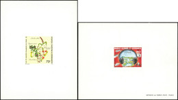 NOUVELLE CALEDONIE 527 Et PA 255 : Sauvegarde De La Nature Et Protection, 2 Epreuves De Luxe, TB - Used Stamps