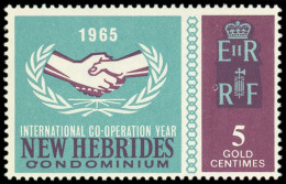 ** NOUVELLES HEBRIDES 255 : Variété "OONDOMINIUM", TB. C - Autres & Non Classés