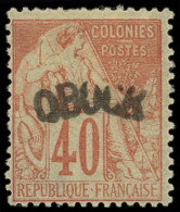 * OBOCK 9 : 40c. Rouge-orange, TB. C - Autres & Non Classés