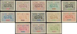 * OBOCK 47/59 : Type De 1894, TB - Altri & Non Classificati