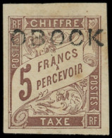 (*) OBOCK Taxe 18 : 5f. Marron, Petit Bdf, TB - Other & Unclassified