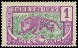 * OUBANGUI 25c : 1c. Violet Et Vert, SANS Surcharge, TB. C - Other & Unclassified