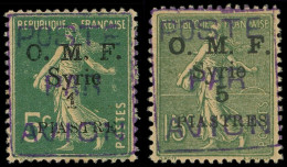 * SYRIE PA 1/3 : Série De 1920, N°3 ** Bdf, TB. C - Autres & Non Classés