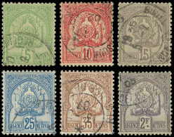 TUNISIE 22/27 : Série Courante De 1899-1901, Obl., TB - Sonstige & Ohne Zuordnung