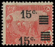 * TUNISIE 47a : 15c. Sur 10c. Rouge, DOUBLE Surcharge, TB - Other & Unclassified