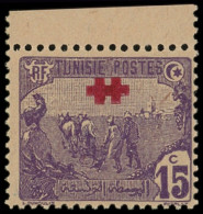 ** TUNISIE 49b : 15c. Violet, DOUBLE Surcharge, Bdf, TB - Sonstige & Ohne Zuordnung