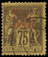 ZANZIBAR 9 : 7 1/2a. Sur 75c. Violet-noir Sur Jaune, Obl., TB - Used Stamps