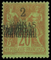 * ZANZIBAR 23Aa : 2a. Sur 20c. Brique Sur Vert, TRIPLE Surcharge ZANZIBAR, TB. S - Unused Stamps