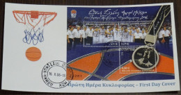 Greece 2006 Mundobasket 06 Silver Medal Unofficial FDC - FDC