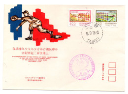Carta De Formosa  Con Serie Nº 1205/6 - Storia Postale