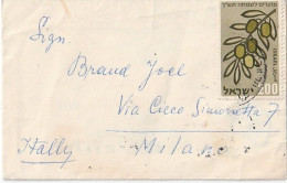 Israel 1959  -  Postgeschichte - Storia Postale - Histoire Postale - Lettres & Documents