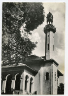 Tuzla Mosque Of Atik Behram Bey Old Postcard Posted 1964 PT240401 - Bosnien-Herzegowina