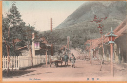 Hakone Japan 1906 Postcard - Sonstige & Ohne Zuordnung