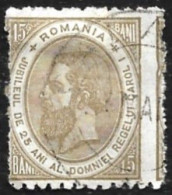 ROUMANIE  1891-  YT  94-  Charles 1° - Oblitéré - Cote 6e - Usado