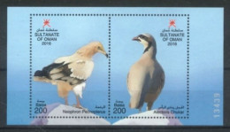 OMAN - 2016: BIRDS STAMP SHEET, UMM (**). - Omán