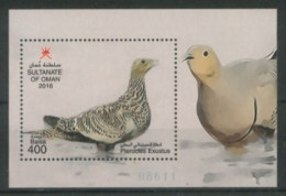 OMAN - 2016: PTERCLES EXUSTUS STAMP SHEET, UMM (**). - Omán