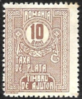 ROUMANIE  1921 -  Taxe 68 -  Neuf* - Impuestos