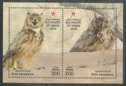 OMAN  : 2016, STAMPS SHEET OF BUBO ASCALAPHUS, UMM (**). - Omán