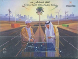 OMAN  : 2023, MINIATURE STAMP SHEET OF OMAN - SAUDI ROAD OPENING, UMM (**). - Omán