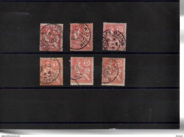 FRANCE 1902 TYPE MOUCHON  Yvert 124-125 Lot Oblitéré Piquage Décalé - 1900-02 Mouchon