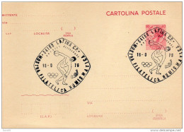 1976 CARTOLINA CON ANNULLO SPECIALE LATINA MOSTRA FILATELICA - Ganzsachen