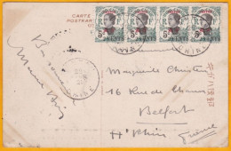 1921 - Bande De 4 T X 5 C Indochine Surch 2 C Canton Sur CP De Canton, Bureau Français En Chine Vers Belfort, France - Covers & Documents