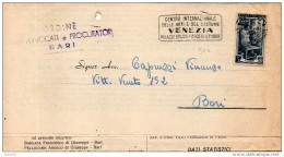 1954   LETTERA CON ANNULLO BARI + TARGHETTA CENTRO INTERNAZIONALE DELLE ARTI E DEL COSTUME VENEZIA - 1946-60: Marcophilie